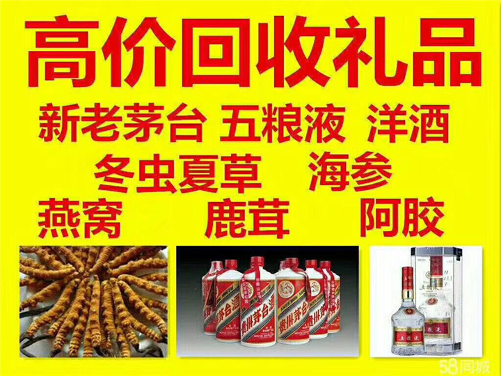 泰山案例展示