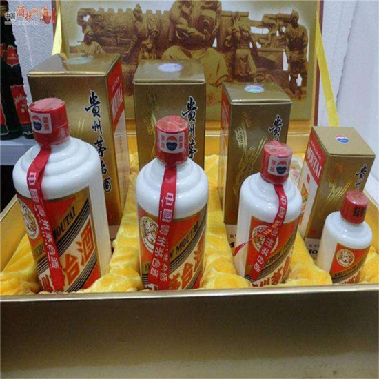 泰山临沂沂南高价回收老茅台酒多少钱哪里回收(附近上门回收茅台酒）?
