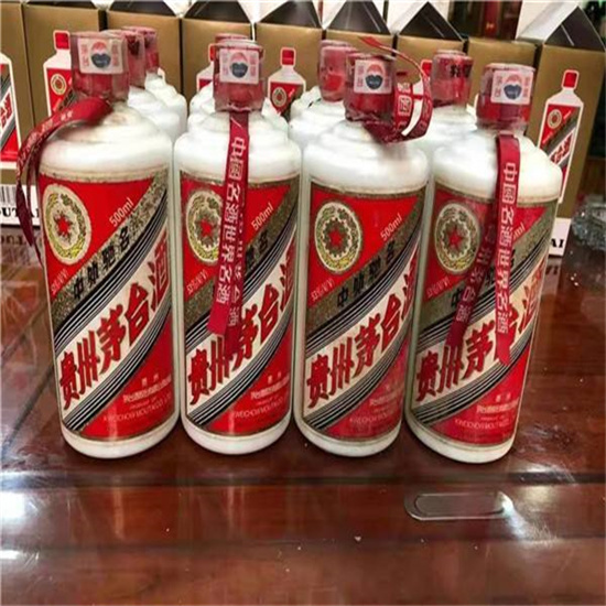 泰山临沂莒南茅台老酒回收价格哪里回收(附近上门回收茅台酒）?